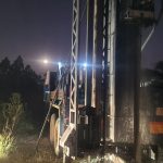 Rigging